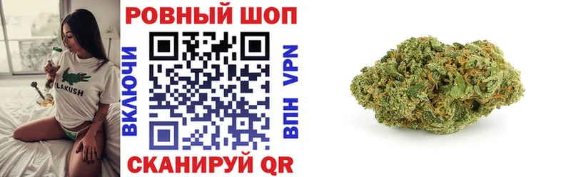 Где можно купить наркотики Меленки Кокаин  МДМА  ГАШИШ  Каннабис  Меф мяу мяу 