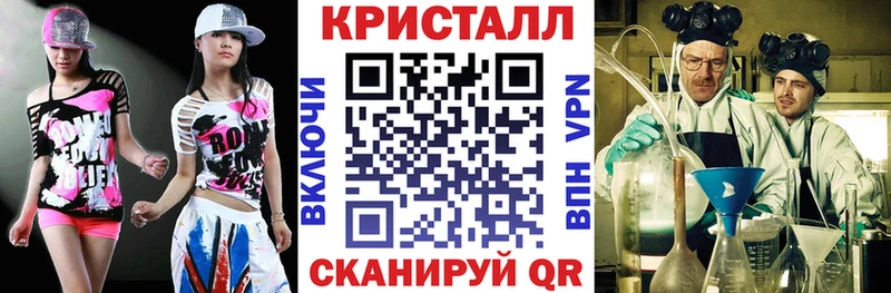 Amphetamine VHQ где купить Меленки