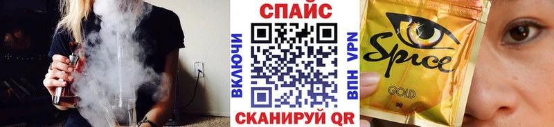 магазин    Меленки  Бутират оксибутират 