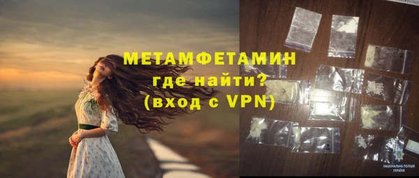 синтетический гашиш Гусев