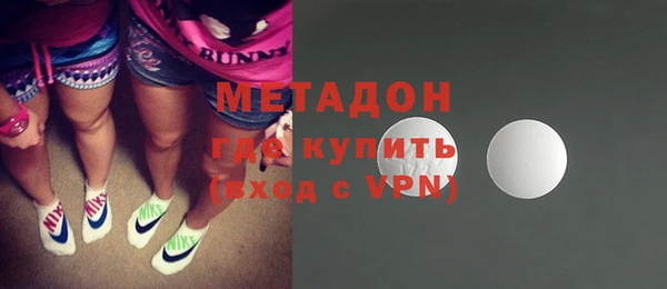 синтетический гашиш Гусев