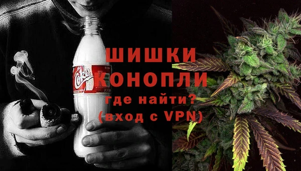 2c-b Гусь-Хрустальный