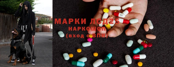 синтетический гашиш Гусев