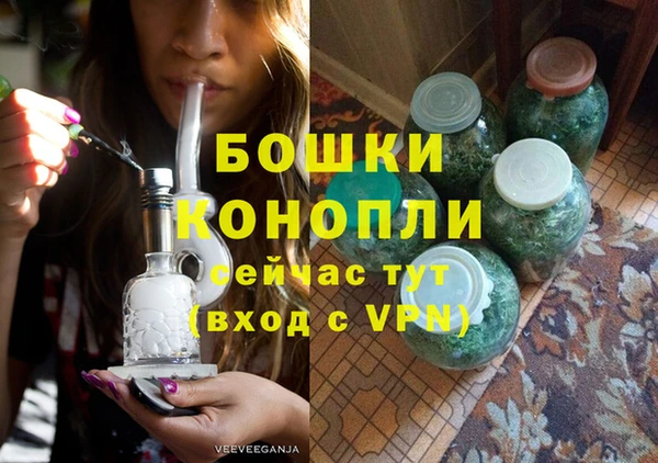 синтетический гашиш Гусев