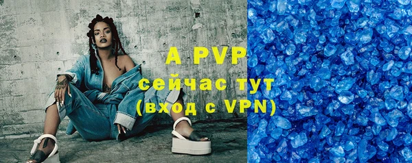 синтетический гашиш Гусев