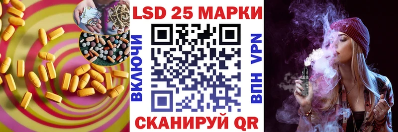 ЛСД экстази ecstasy  Меленки 