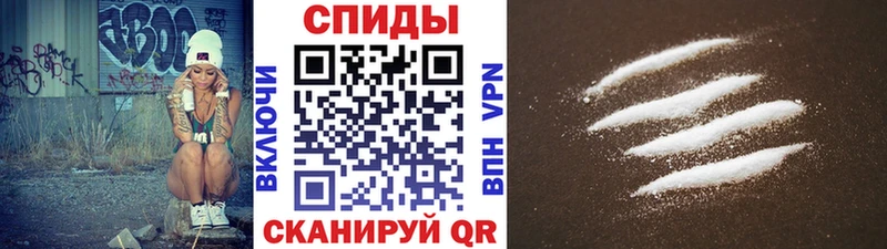 МЕГА маркетплейс  Меленки  Первитин мет  где купить наркоту 